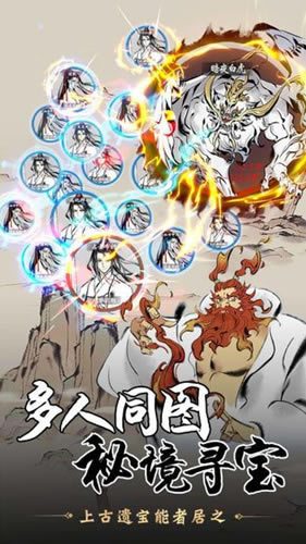 һ����ң��ħ������ô��_һ����ң��ħ�����淨����