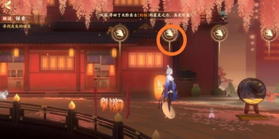 忘川风华录寻喵记解谜攻略_忘川风华录手游寻喵记如何解密