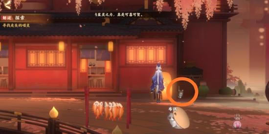 忘川风华录寻喵记解谜攻略_忘川风华录手游寻喵记如何解密