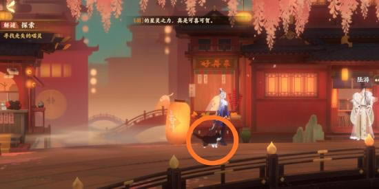 忘川风华录寻喵记解谜攻略_忘川风华录手游寻喵记如何解密