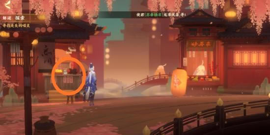 忘川风华录寻喵记解谜攻略_忘川风华录手游寻喵记如何解密