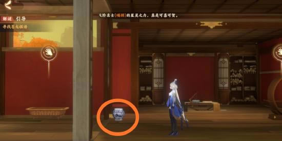 �����绪¼����֮�����ͼ�Ĺ���_�����绪¼���γ���֮�������ô��