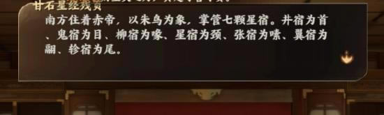 �����绪¼����֮�����ͼ�Ĺ���_�����绪¼���γ���֮�������ô��