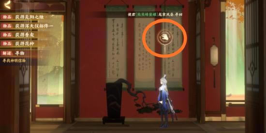 �����绪¼����֮�����ͼ�Ĺ���_�����绪¼���γ���֮�������ô��