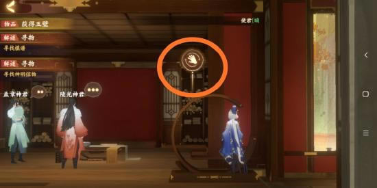 �����绪¼����֮�����ͼ�Ĺ���_�����绪¼���γ���֮�������ô��