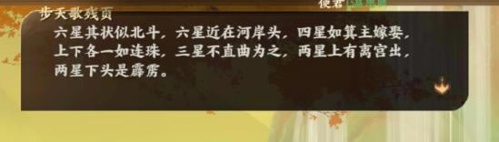 �����绪¼����֮�����ͼ�Ĺ���_�����绪¼���γ���֮�������ô��