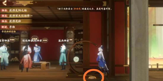 �����绪¼����֮�����ͼ�Ĺ���_�����绪¼���γ���֮�������ô��