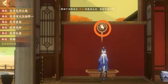 �����绪¼����֮�����ͼ�Ĺ���_�����绪¼���γ���֮�������ô��