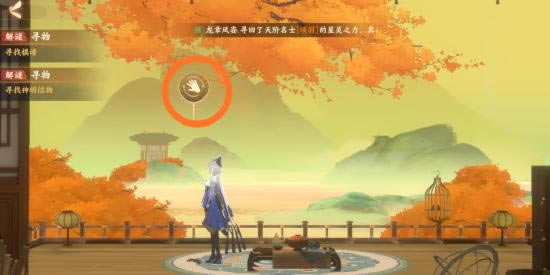 �����绪¼����֮�����ͼ�Ĺ���_�����绪¼���γ���֮�������ô��