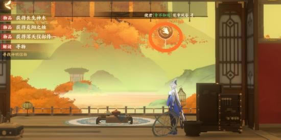 �����绪¼����֮�����ͼ�Ĺ���_�����绪¼���γ���֮�������ô��