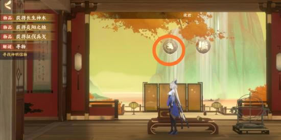 �����绪¼����֮�����ͼ�Ĺ���_�����绪¼���γ���֮�������ô��