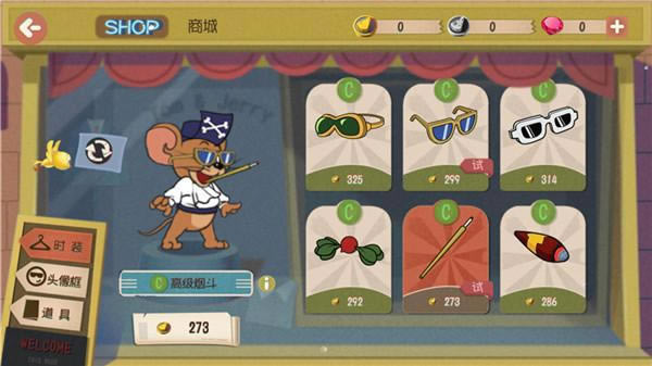 è������2021Ԫ���ڻ����_è������2021Ԫ���ڻ���ݽ���