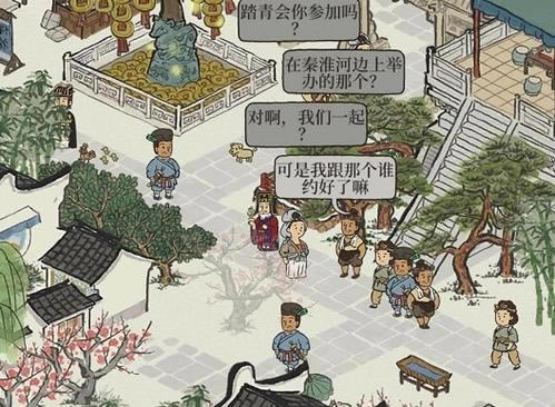 ���ϰپ�ͼѪս����ʲôʱ������_���ϰپ�ͼ����Ѫս��������ʱ�����