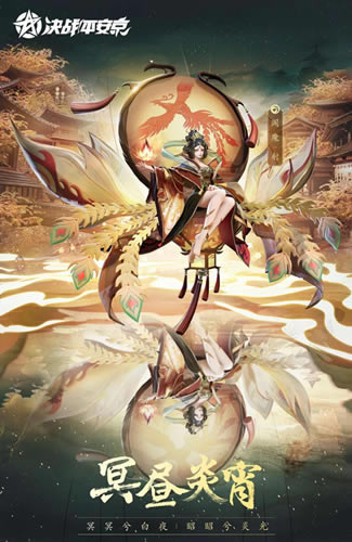 ��սƽ������ħ��ӰϷ��ϵ��Ƥ��ڤ������ʲô��_��սƽ������ħ��ӰϷ��ϵ��Ƥ��ڤ������ͼ��չʾ