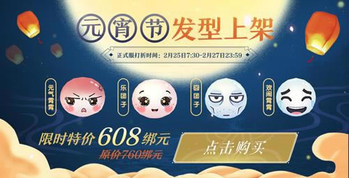 ��������2021Ԫ������ʲô�_��������2021Ԫ���ڻ��ȫ