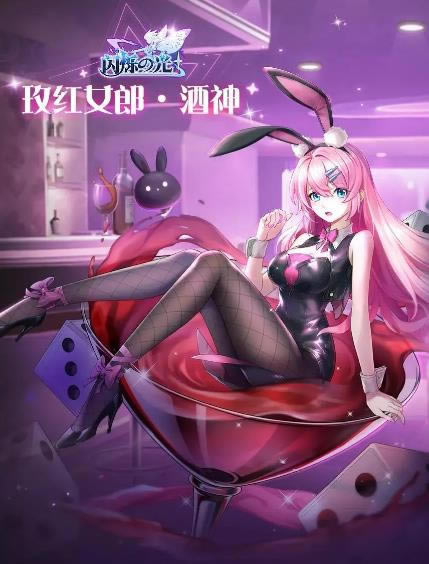 ��˸֮������2021��2��25�ո��¹���_��˸֮������2021��2��25�ո�����ʲô