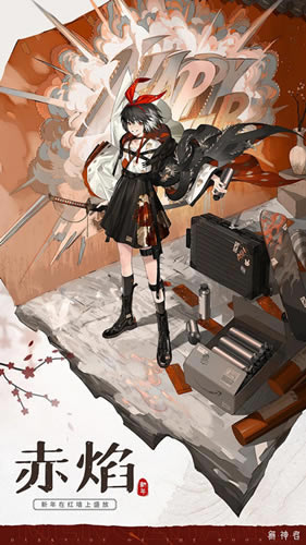 ������Դ����۳�����ô��_������Դ����۳���ͼ��չʾ