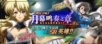 �λ�ģ��ս����2021��2��25�ո��¹���_�λ�ģ��ս����2021��2��25�ո�����ʲô