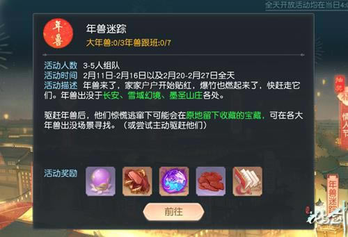 ���뽣�������ٻ����_���뽣�������ٻ����һ��