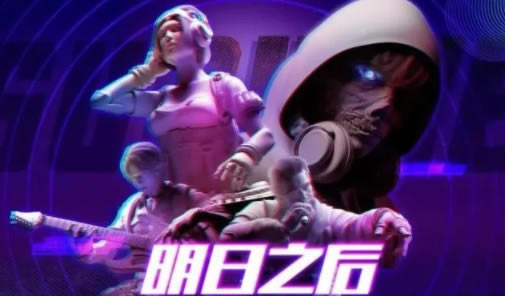 ����֮������ɶ�ʱװ��ô���_����֮������ɶ�ʱװͼ��һ��