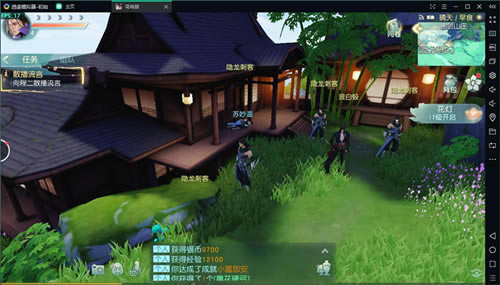 ���뽣���¶ᱦ�����_���뽣���¶ᱦ�����һ��