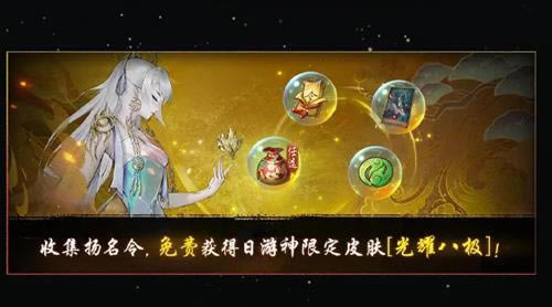 ��ҹ��¼�����ν�������_��ҹ��¼�����ν�������һ��