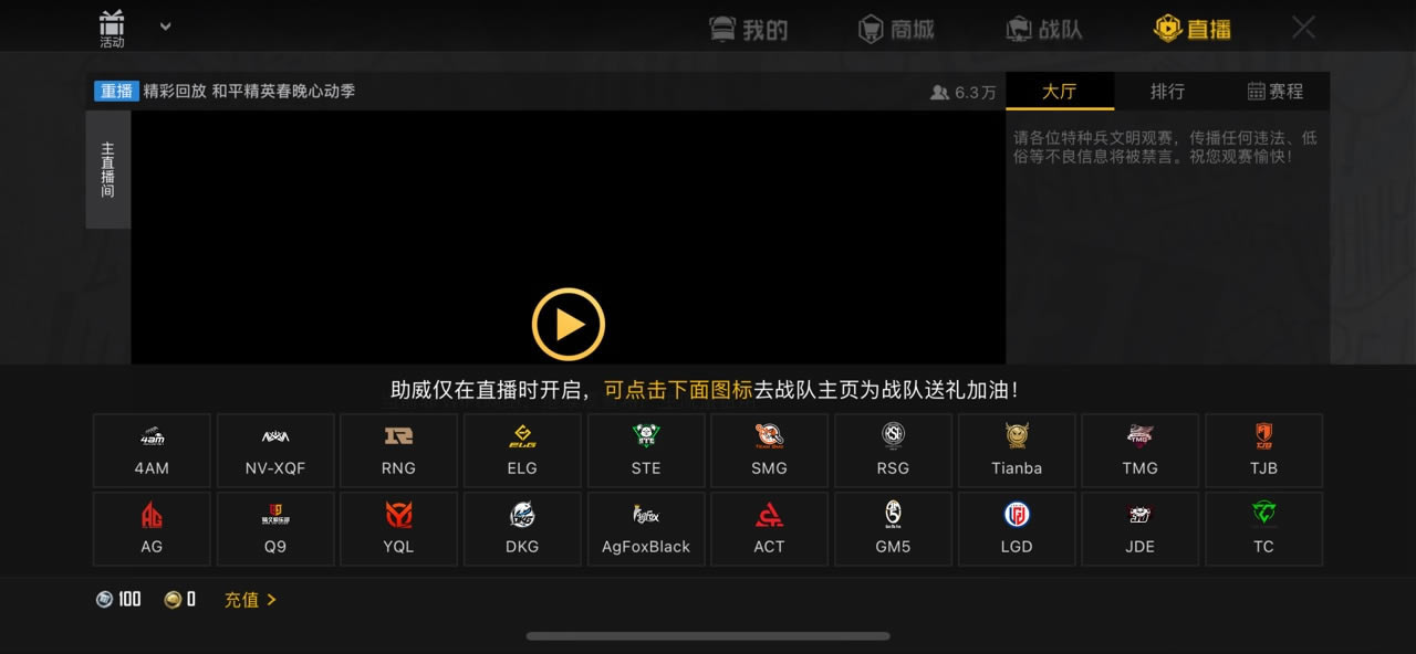 ��ƽ��Ӣ��ɫR����ô����_��ƽ��Ӣ��ɫR���������