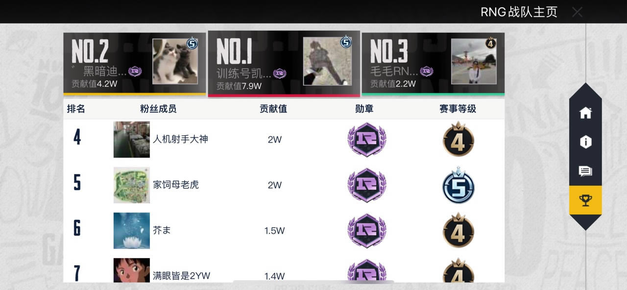 ��ƽ��Ӣ��ɫR����ô����_��ƽ��Ӣ��ɫR���������