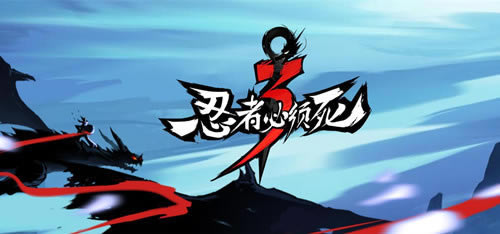 ���߱�����3����ϲ��Ԫ���ռ��ҽ�����ݽ���_���߱�����3����ϲ��Ԫ���ռ��ҽ������