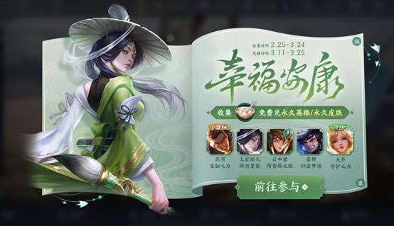 ������ҫ�Ҹ�����������Ӣ��Ƥ������ݽ���_������ҫ�Ҹ�����������Ӣ��Ƥ�������