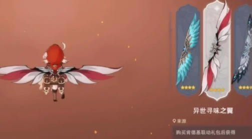 ԭ������Ѱζ֮����ô���_ԭ������Ѱζ֮����÷���