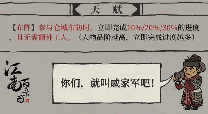 ���ϰپ�ͼ�ݼ̹���ô���_���ϰپ�ͼ�ݼ̹��÷���