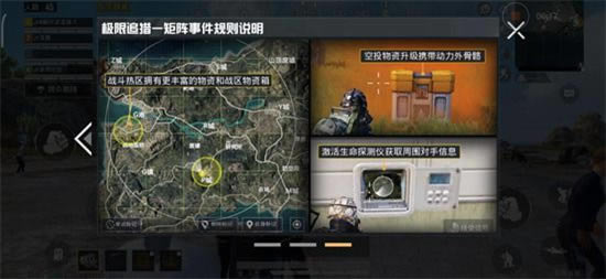 ��ƽ��Ӣ����ģʽ��ô��_��ƽ��Ӣ����ģʽ�淨����