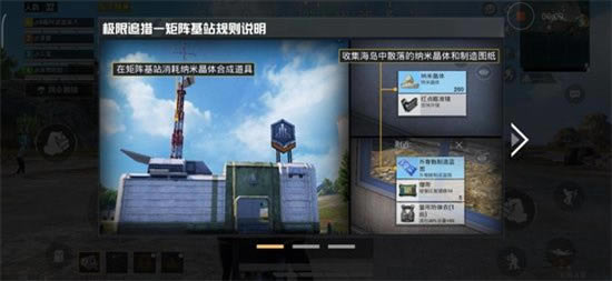 ��ƽ��Ӣ����ģʽ��ô��_��ƽ��Ӣ����ģʽ�淨����