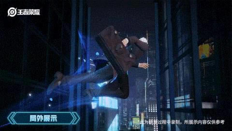 ������ҫ������Ĭ������Ƥ���ÿ���_������ҫ������Ĭ������Ƥ��ͼ��һ��