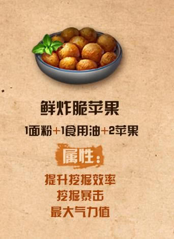 ����֮�󺺿���������_����֮�󺺿���ˢ��λ��ͼ��һ��