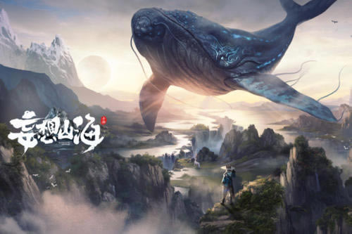 ����ɽ��2021Ԫ���ڵ������˴𰸴�ȫ_����ɽ��2021Ԫ���ڵ������˴���ʲô