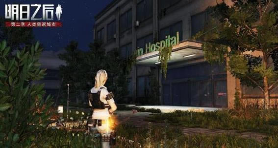 ����֮����ļ�ʲôʱ�����_����֮�����ε��ļ�����ʱ�����