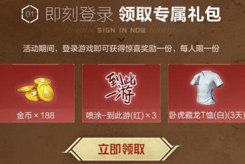 ��ƽ��Ӣһ�����������ת���������_��ƽ��Ӣһ�����������ת�����ȡ��ַ