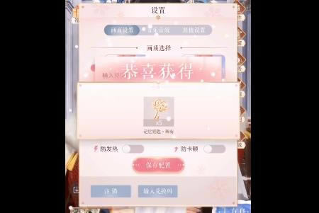 ��ҫůů2021��2�¼���Կ�׶һ���������_��ҫůů2021��2�¼���Կ�׶һ�����ȡ��ַ