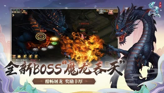 �ʵ�����ħ���������������_�ʵ�����ħ���������������һ��