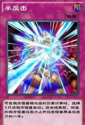 ��Ϸ���������Ӱ뷴�������������_��Ϸ���������Ӱ뷴���������