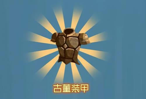 ӳ�³�����Ӽ��Ŷ�װ����ô��_ӳ�³�����Ӽ��Ŷ�װ�׻�ȡ����