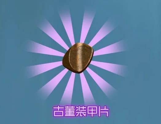 ӳ�³�����Ӽ��Ŷ�װ��Ƭ��ȡ����_ӳ�³�����Ӽ��Ŷ�װ��Ƭ��ô��