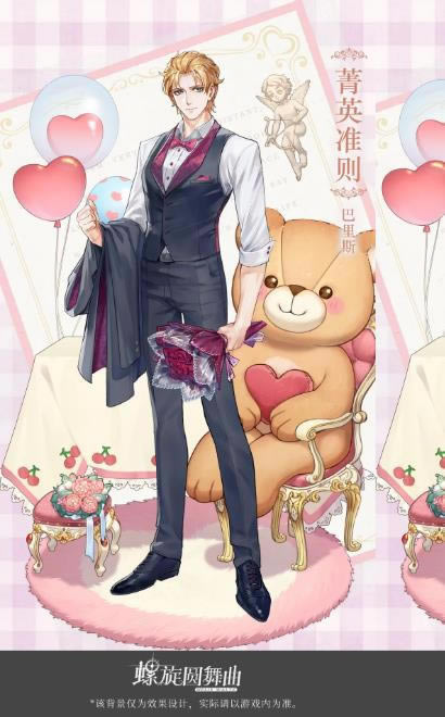 ����Բ����2021��2��26�ջ���_����Բ����2021��2��26�ջ����Щ