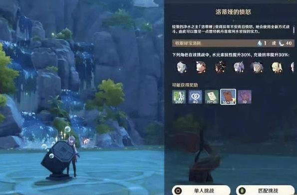 ԭ�����櫵ķ�ŭ����ݽ���_ԭ�����櫵ķ�ŭ�����