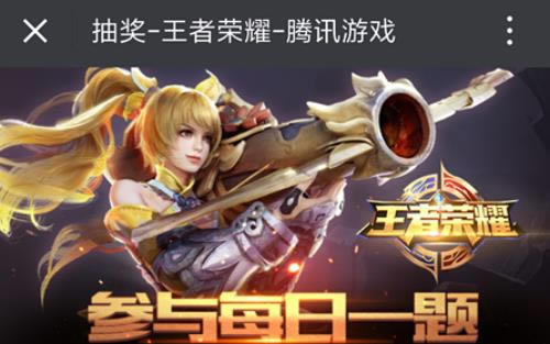 �����������ڶԿ�·��˾������ߵ�Ӣ����_������ҫ2021��2��24��ÿ��һ���