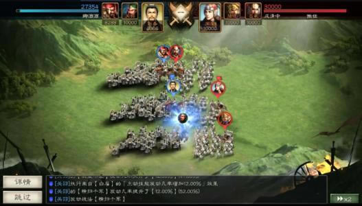 ����־ս�԰�����2021��2��24��ά�����¹���_����־ս�԰�����2��24��ά��������ʲô