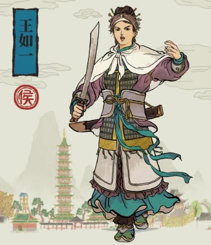 ���ϰپ�ͼ�ݼ̹⼼����ʲô_���ϰپ�ͼ�����ݼ̹⼼��Ч�����