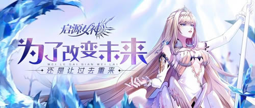 ����ս������2021����Բ����ս����_����ս������2021����Բ����ս���ô��